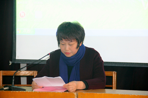 新利公司网址家政服务员培训班开班典礼