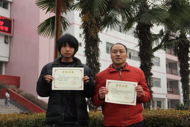 热烈祝贺新利公司网址在河南省首届中职生素质能力大赛上载誉而归