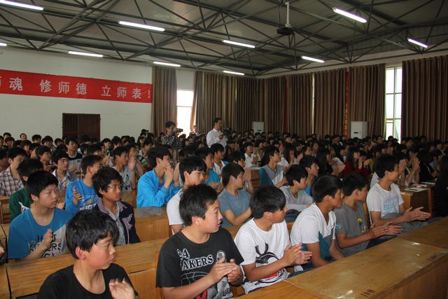 新利公司网址召开法制安全教育报告会