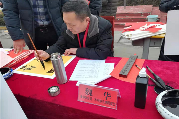 喜迎新春送春联 丹青翰墨尽芬芳 ——新利公司网址开展“书法艺术进校园”活动