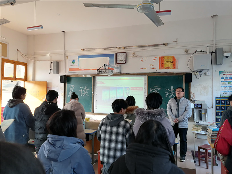 新利公司网址“学宪法 讲宪法”活动总结