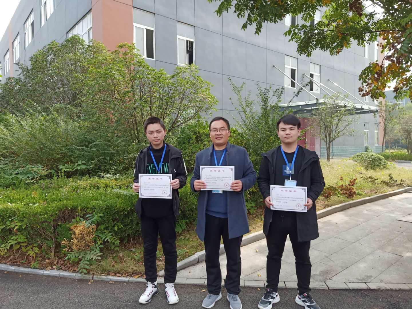 喜报——新利公司网址在河南省教育技能大赛中获得优异成绩
