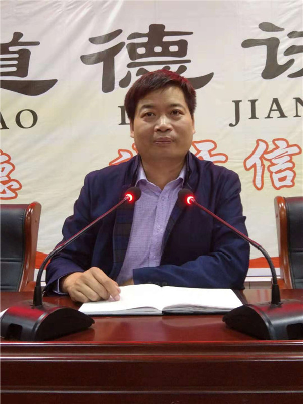 新利公司网址学宪法讲宪法 活动开展简报 第六期