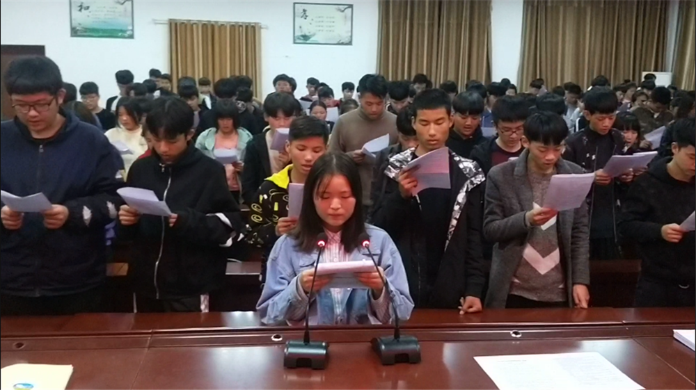 新利公司网址学宪法讲宪法 活动开展简报 第十期