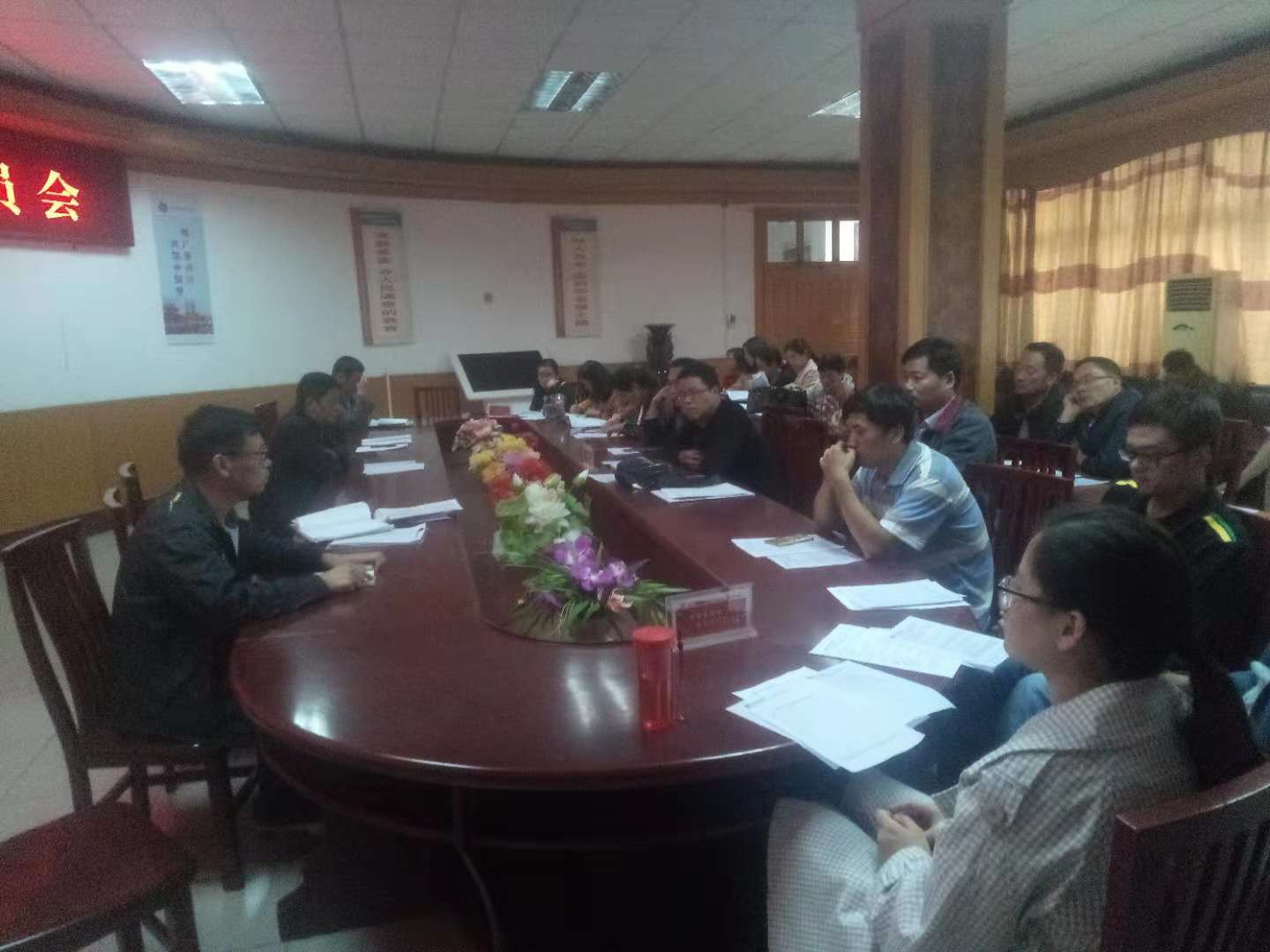 新利公司网址学宪法讲宪法 活动开展简报  第二期