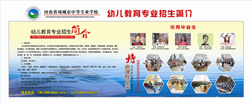 新利公司网址专业简介