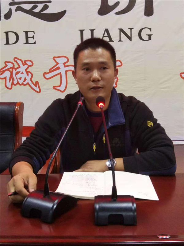 新利公司网址学宪法讲宪法 活动开展简报 第六期