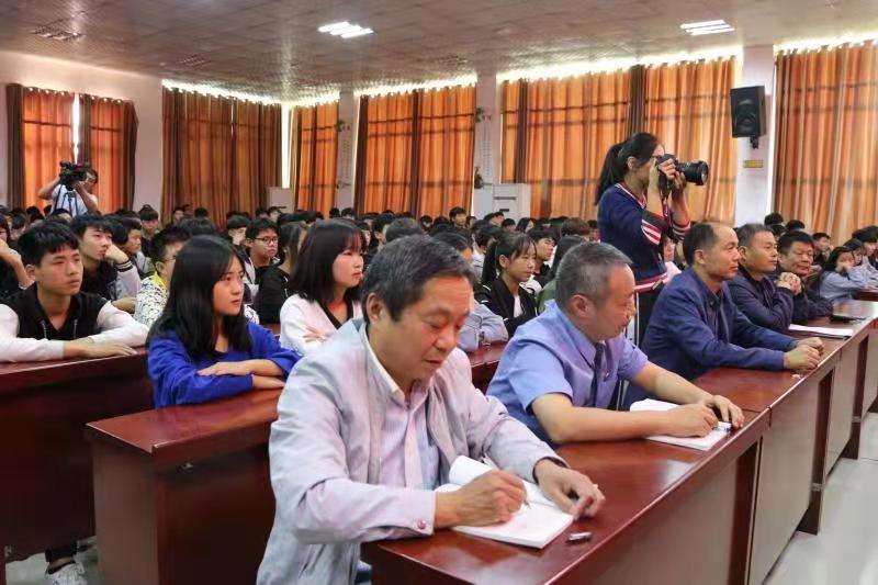 新利公司网址学宪法讲宪法 活动开展简报 第三期