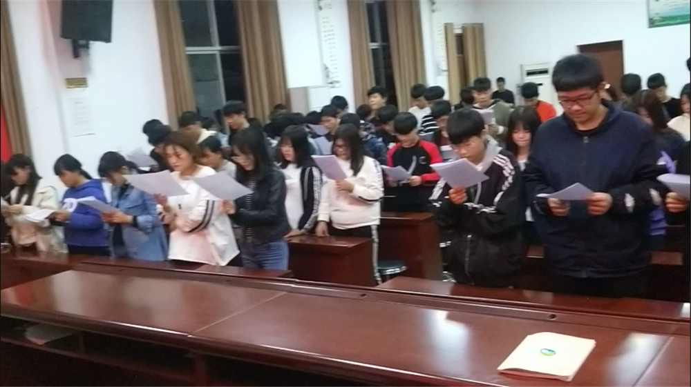 新利公司网址学宪法讲宪法 活动开展简报 第十期